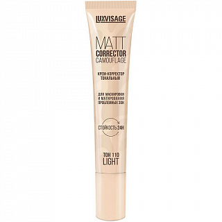 Крем-корректор тональный LUXVISAGE MATT CORRECTOR CAMOUFLAGE