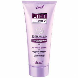Сливки для тела Lift Intense 200мл