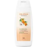 Молочко для мягкого очищения кожи Oblepiha Organica 150г