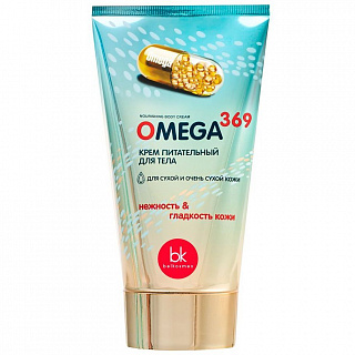 Крем питательный для тела OMEGA 369, 150мл