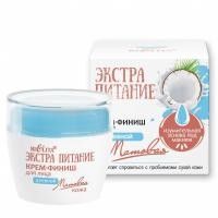 Крем-финиш для лица дневной ЭКСТРАПИТАНИЕ Матовая кожа 50мл Крем-финиш для лица дневной ЭКСТРАПИТАНИЕ Матовая кожа 50мл