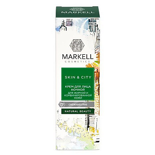 Крем для лица Ночной MARKELL SKIN&CITY для жирной и комбинированной кожи снежный гриб 50 мл