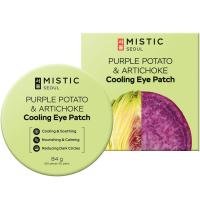 Охлаждающие патчи с экcтрактами артишока и фиолетового батата MISTIC Purple Potato & Artichoke Cooling Eye Patch (60шт)
