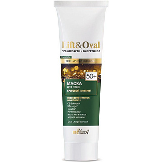Маска для лица Lift&Oval Круговой лифтинг 50+, 100мл