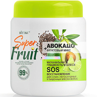 Маска-бальзам для волос SuperFRUIT АВОКАДО + фруктовый микс Гладкость и блеск 450мл