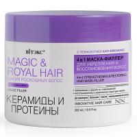 Маска-филлер MAGIC&ROYAL HAIR для укрепления и восстановления волос 300мл