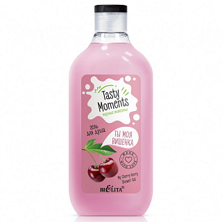 Гель для душа Tasty Мoments Ты моя вишенка 300мл