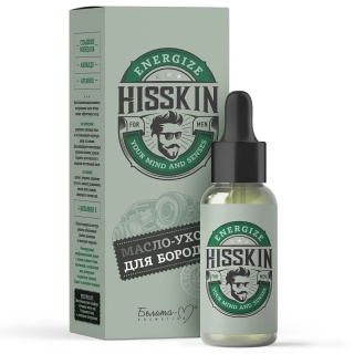 Масло-уход HISSKIN для бороды 30 мл