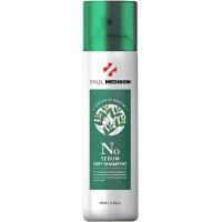 Сухой шампунь для волос с ароматом зелёных цветов PAUL MEDISON Signature No Sebum Dry Shampoo Green Blossom 211мл