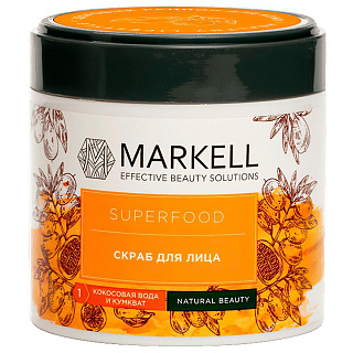 Скраб для лица MARKELL Superfood Кокосовая вода и кумкват 100мл