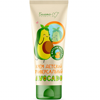 Крем детский универсальный AVOCADO 75г