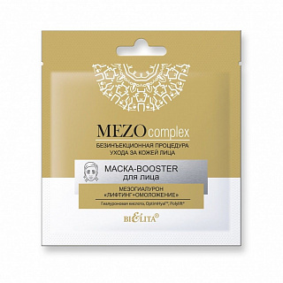 Маска для лица на нетканой основе MEZOcomplex BOOSTER-маска Лифтинг+Омоложение