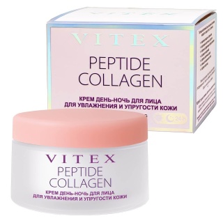 Крем для лица День-ночь Peptide Collagen для увлажнения и упругости кожи 45мл