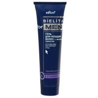 Гель для укладки волос с мокрым эффектом сильной фиксации Bielita for Men 100мл