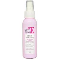 Мист для лица MIST ELIXIR увлажнение и сияние 100г