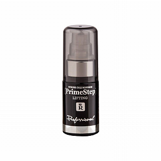 Основа под макияж RELOUIS Prime Step Lifting Professional