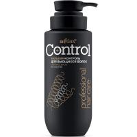 Бальзам-контроль для вьющихся волос Professional Hair Care 400мл