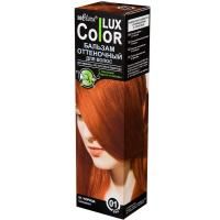 Оттеночный бальзам для волос Color LUX, 01 корица 100мл