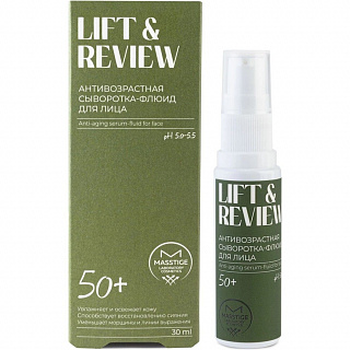 Сыворотка-флюид для лица антивозрастная Masstige Lift&Revive 30мл
