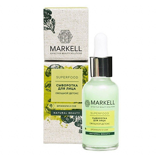 Сыворотка для лица MARKELL SUPERFOOD овощной детокс 30мл