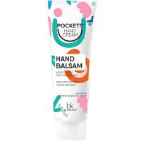 Бальзам для рук Pockets’ Hand Cream увлажняющий 30г