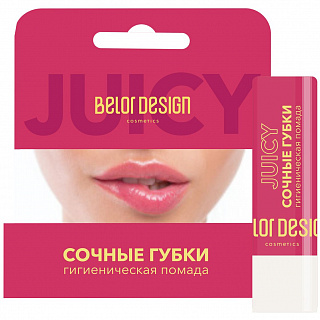 Гигиеническая помада BelorDesign Сочные губки 4г