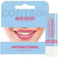 Бальзам для губ BelorDesign LIP CONTROL Антибактериальный
