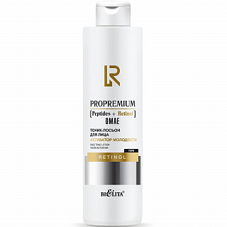 Тоник-лосьон для лица Активатор молодости ProPremium. Peptides+Retinol+DMAE 250мл