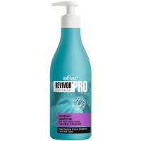 Энзимный шампунь для всех типов волос Revivor Pro Глубокое очищение 500мл