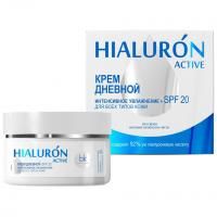 Крем для лица Дневной Hialuron Active интенсивное увлажнение + SPF 20, 48г