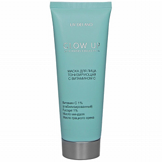 Маска для лица GLOW UP тонизирующая с витамином С 70г