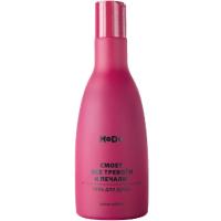 Гель для душа MODO "Смоет все тревоги и печали" 250мл