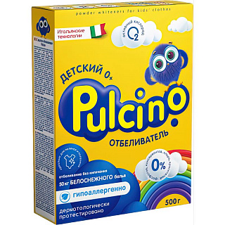 Отбеливатель Pulcino 500г