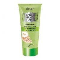 Крем для рук Basic Hand Care защита и увлажнение 150 мл