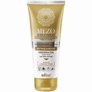 Крем-гель для тела Mezo Body Complex SLEEP SLIM ночной 200 мл