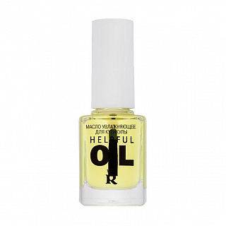 Масло увлажняющее RELOUIS для кутикулы Helpful Oil