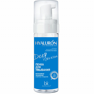 Пенка для умывания Hyaluron Deep Hydration Интенсивное увлажнение и очищение 165г