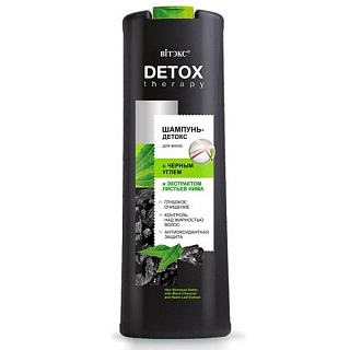 Шампунь-детокс для волос DETOX Therapy с чёрным углём и экстрактом листьев нима 500мл
