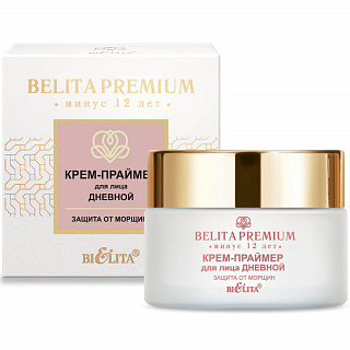Крем-праймер для лица Дневной Belita Premium Защита от морщин 50мл