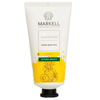 Крем для рук MARKELL Superfood Ананас 50мл