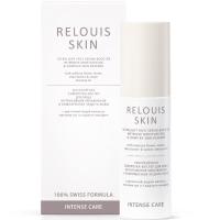 Сыворотка-бустер для лица RELOUIS Skin Intense Care Ультралёгкая 50г