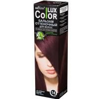 Оттеночный бальзам для волос Color LUX, 14 спелая вишня 100мл