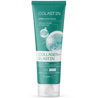 Крем для лица Увлажнение и лифтинг COLASTIN Collagen+Elastin 100г