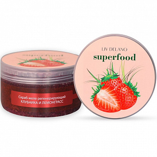 Скраб-желе Liv Delano Superfood регенерирующий Клубника и лемонграсс 240г