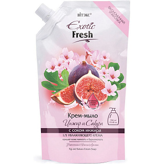 Крем-мыло Exotic Fresh инжир и сакура дой-пак 750мл