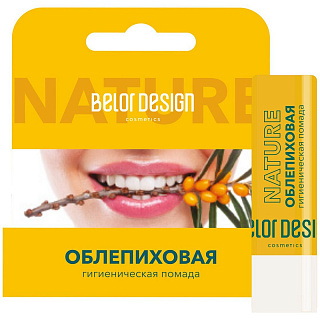 Гигиеническая помада BelorDesign Облепиховая 4г