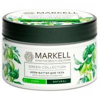 Крем-баттер для тела MARKELL Green Collection лайм 250мл