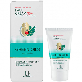 Крем для лица Belkosmex Green Oils 35+ экстрапитание разглаживание кожи 40г