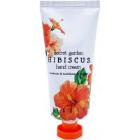 Крем для рук с экстрактом гибискуса JIGOTT Secret Garden Hibiscus Hand Cream 100мл