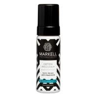 Мусс-пенка для умывания MARKELL DETOX 150мл